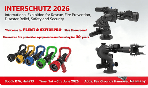 Gabung karo Kita ing INTERSCHUTZ 2026 ing Hanover